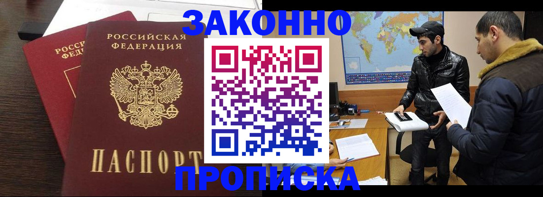 форма 3 в Выборге
